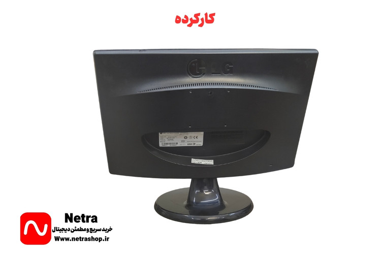 مانیتور ال جی W1943SE سایز ۱۹ اینچ LCD
