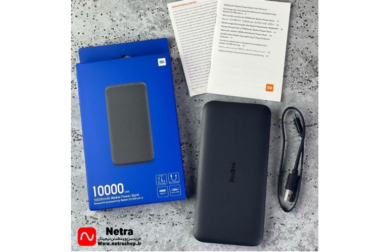 پاوربانک شیائومی مدل REDMI PB100LZM 10000mAh