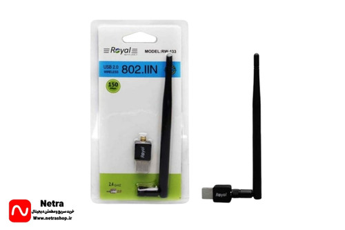کارت شبکه ROYAL.RW-133.WIFI