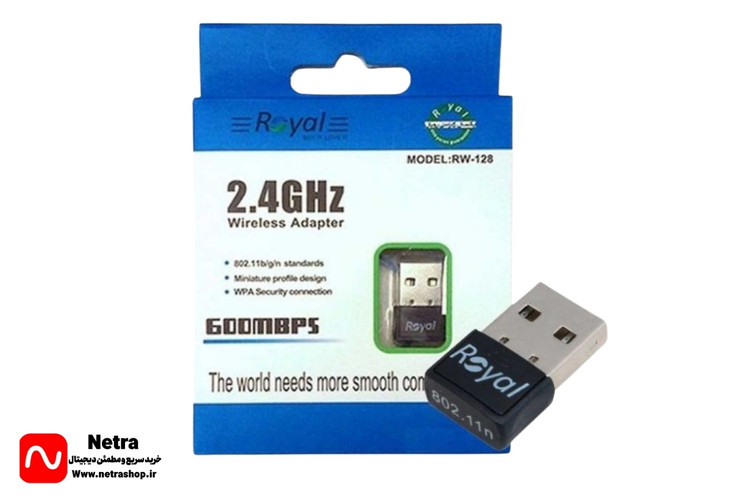 کارت شبکه USB بی سیم رویال مدل rw-128