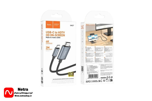 مبدل HDMI به USB-C مدل UA27
