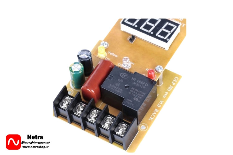 محافظ ولتاژ گرین لاین مدل GLP301 EVO