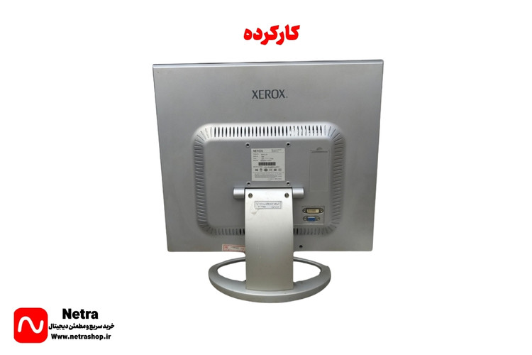 مانیتور استوک XEROX مدل XL-775 سایز 17 اینچ
