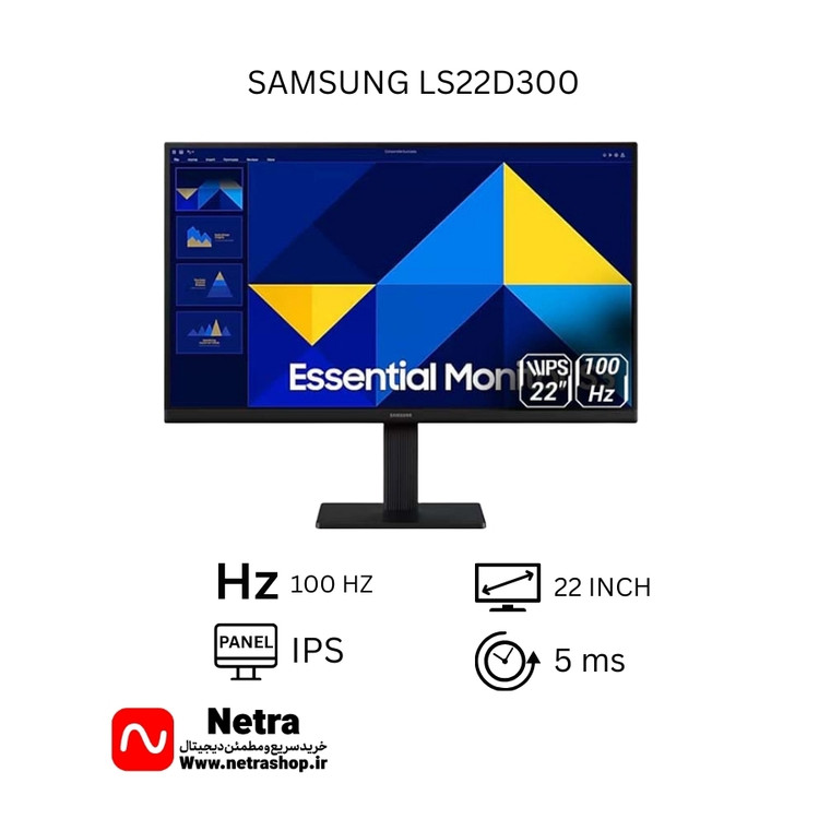 مانیتور سامسونگ مدل LS22D300 سایز 22 اینچ