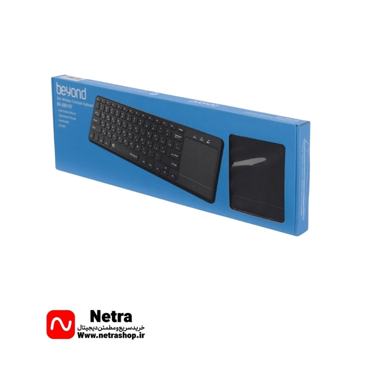 کیبورد بی سیم بیاند BK-6802 BT