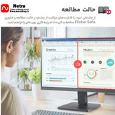 مانیتور 27 اینچ ال جی مدل 27MR400-B