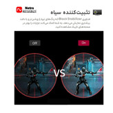 مانیتور 27 اینچ ال جی مدل 27MR400-B