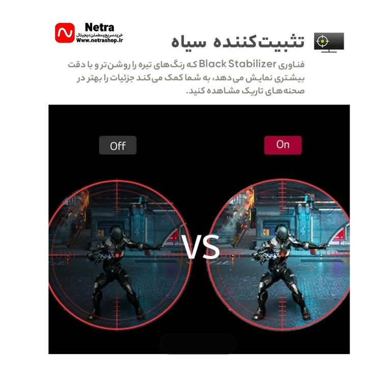 مانیتور 27 اینچ ال جی مدل 27MR400-B