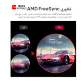 مانیتور 27 اینچ ال جی مدل 27MR400-B