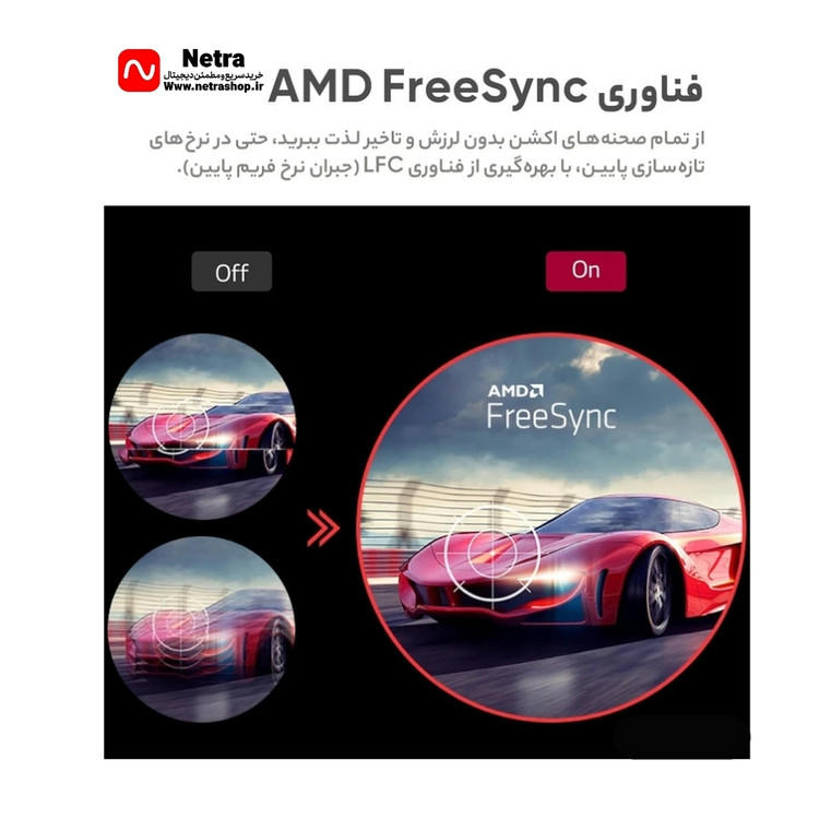 مانیتور 27 اینچ ال جی مدل 27MR400-B