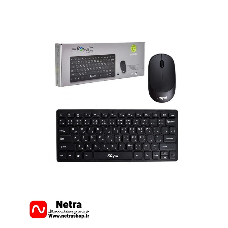 کیبورد و ماوس بی سیم رویال مدل ROYAL RKM-810
