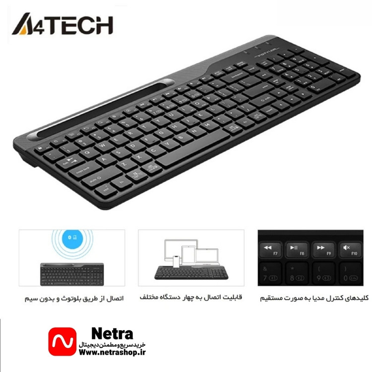 کیبورد بی سیم ایفورتک مدل A4TECH FBK25