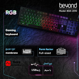 کیبورد گیمینگ بیاند مدل BGK-2010 سوئیچ ممبران، Full-Size، نورپردازی RGB
