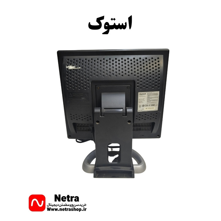 مانیتور استوک honsol h750 s