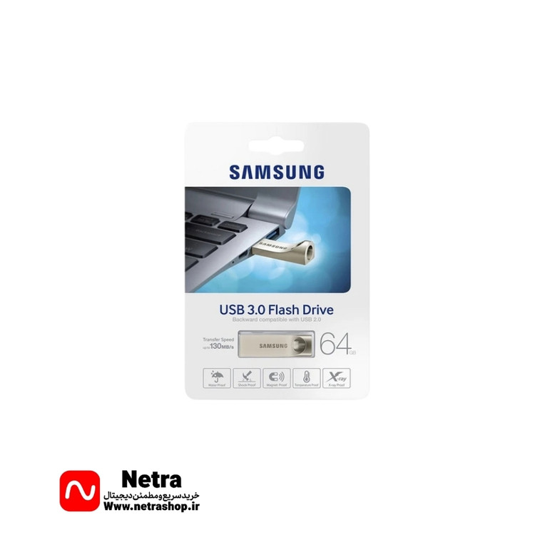 فلش مموری سامسونگ مدل Bar MUF-64BA ظرفیت ۶۴ گیگابایت