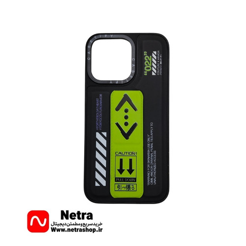 کاور casetify مشکی مناسب ایفون 13 پرو