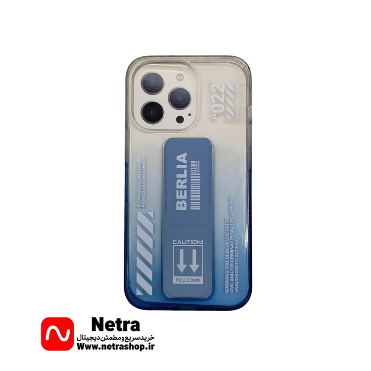 کاور موبایل ابی مناسب ایفون 13 پرو