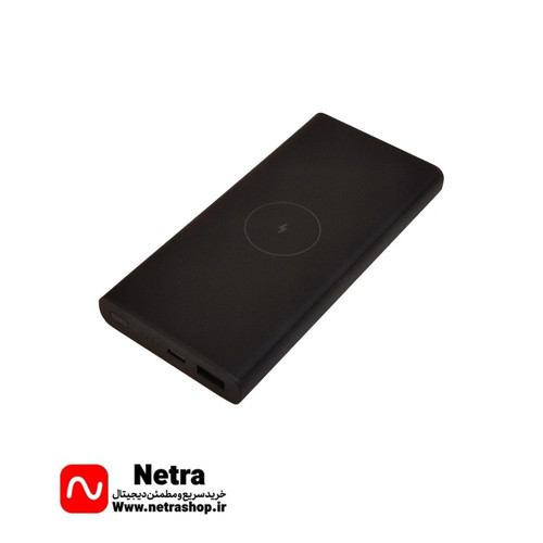 پاوربانک بیسیم 22.5 وات شیائومی مدل WPB15PDZM ظرفیت 10000 میلی آمپر ساعت