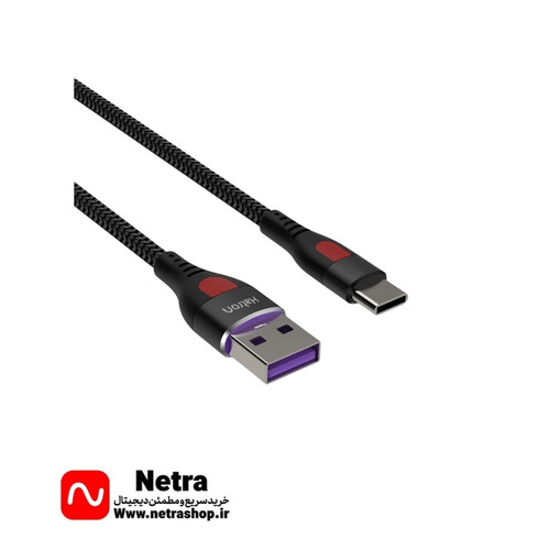 کابل USB به USB-C هترون مدل HC303HB طول 1 متر مکشی
