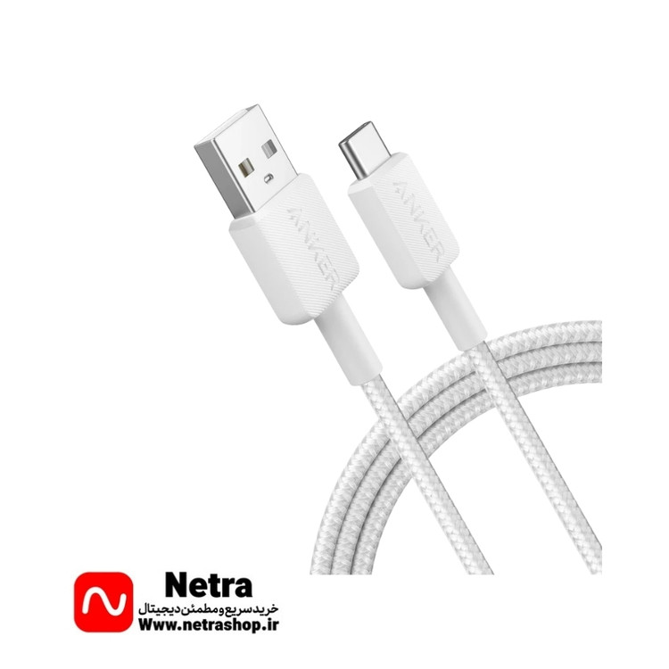کابل تایپ سی انکر مدل ANKER 322 A81H6H21 سفید