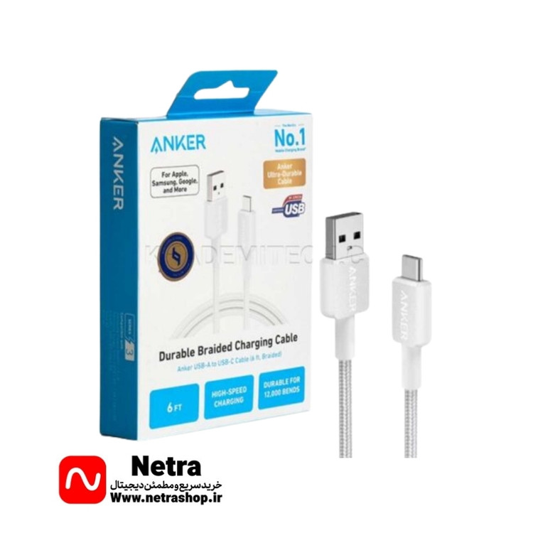 کابل تایپ سی انکر مدل ANKER 322 A81H6H21 سفید