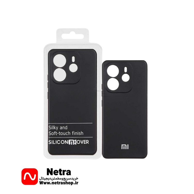 قاب سیلیکونی شیائومی مدل Silicon Redmi Note 14 مشکی