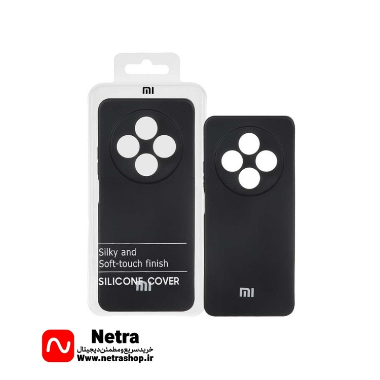 قاب سیلیکونی شیائومی مدل Silicon Redmi Note 14C مشکی
