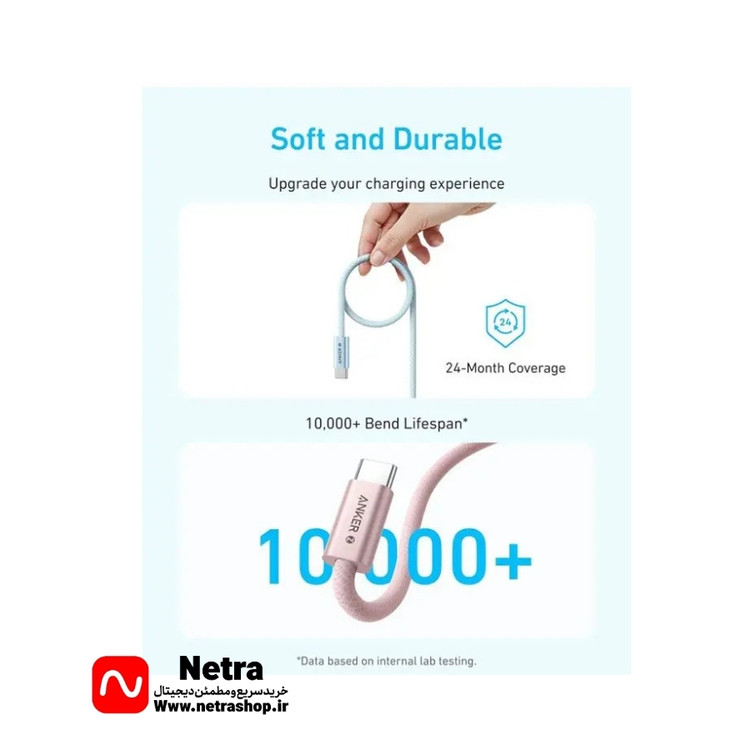 کابل انکر مدل ANKER ZOLO A8060H21 PD TYPE-C سفید