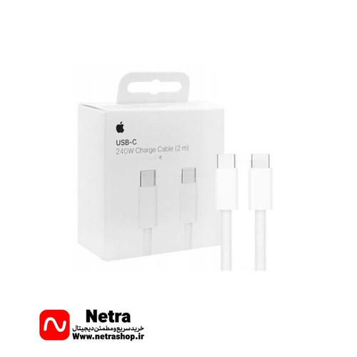 کابل آیفون مدل IPHONE Type_C PD 240W 1M سفید