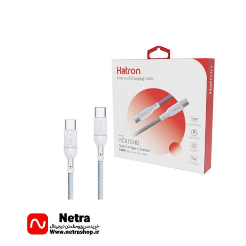 کابل تایپ سی هترون مدل Hatron HC610HB PD طوسی