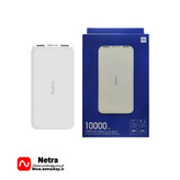 پاوربانک شیائومی مدل REDMI PB100LZM 10000mAhسفید
