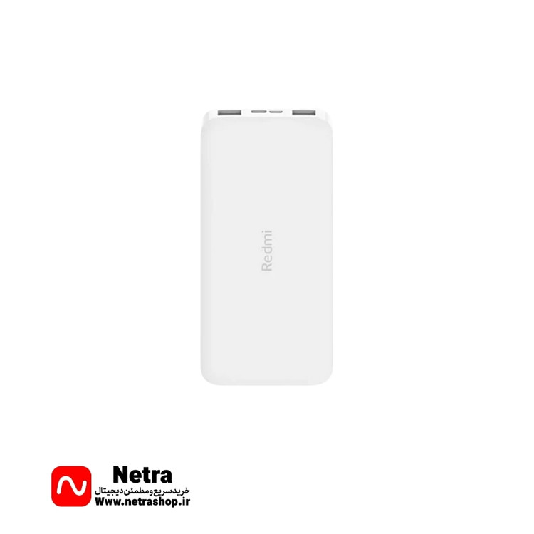 پاوربانک شیائومی مدل REDMI PB100LZM 10000mAhسفید