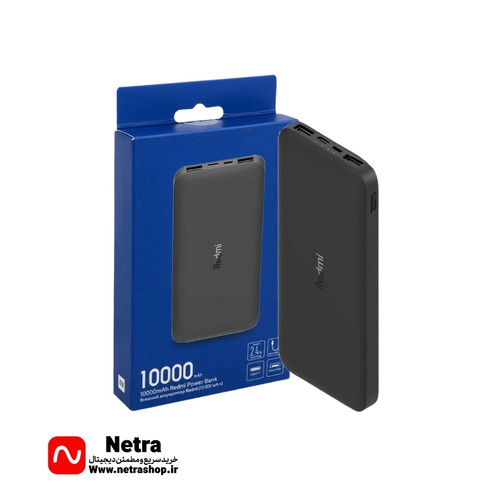 پاوربانک شیائومی مدل REDMI PB100LZM 10000mAh